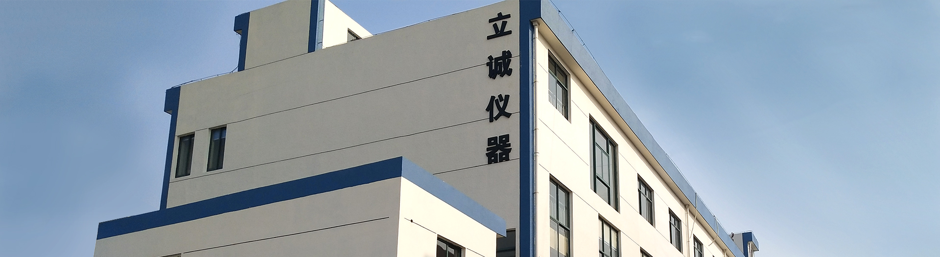 超聲波細(xì)胞破碎儀