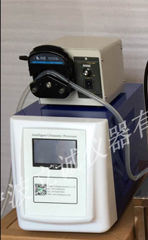 超聲波細(xì)胞破碎儀左局部